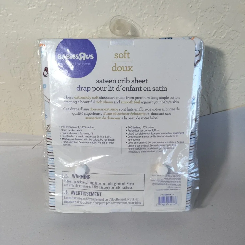 NEW Babies R Us Soft 2 Pack Sateen Satin Crib SheetsBaseball Theme Striped